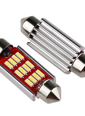 Festoon 31mm 36mm 39mm 42mm LED Bulb C5W C10W Super Bright 4