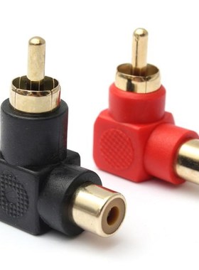 2Pcs 90 Degree RCA Right Angle Connector Plug Adapters Male