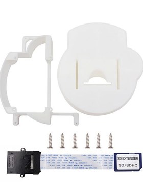 3D Printer Mount Adapter Kit with SD Card Extension Cable fo