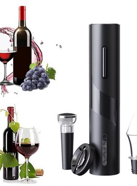 Electric Wine Opener Rechargeable Automatic Corkscrew Creati