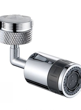 Wash Faucet Extender Adapter Bathroom Kitchen Tap 720 Degree