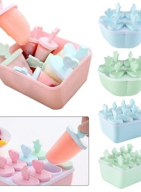 6/8 Cells Summer Accessories Kitchen Tools Food Grade Reusab