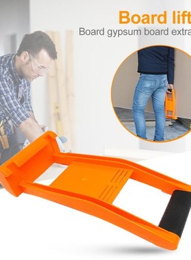 Floor Handling Board Gypsum Board Extractor for Plasterboard