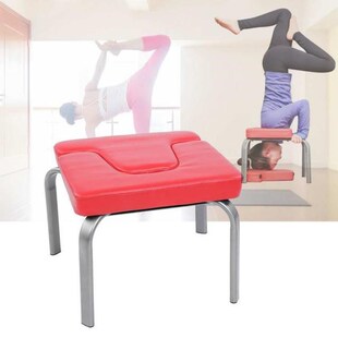Adjustable Yoga Chair Headstand Inversion Bench Headstander