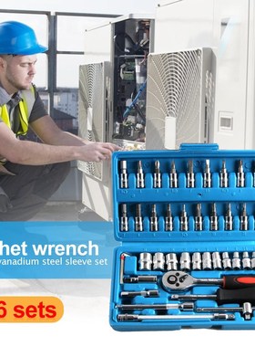 46pcs/set Chromium Vanadium Steel Repair Combination Kit Wre