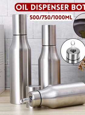 500ml/750ml/1000ml Stainless Steel Gravy Boat Oil Dispenser