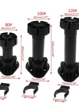 4pcs Adjustable Height Cupboard Foot Cabinet Leg 适用于 Kitc