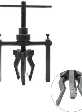 2020 Tool Kit  Hand Tool 3-jaw Inner Bearing Puller Gear Ext
