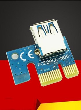 HighSpeed USB3.0 Port PCI-E1X PCIe PCI Express 1x Extender R