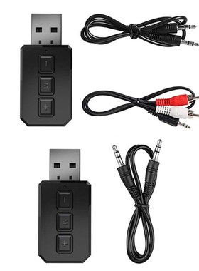 USB Bluetooth-compatible 5.0 Audios Receiver Transmitter AUX