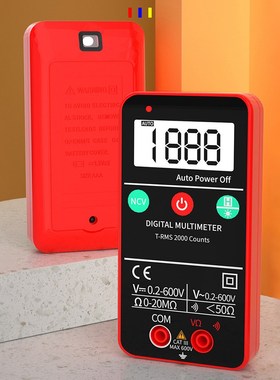 Digital Multimeters NCV Automatic Range Data Hold Strong Tou