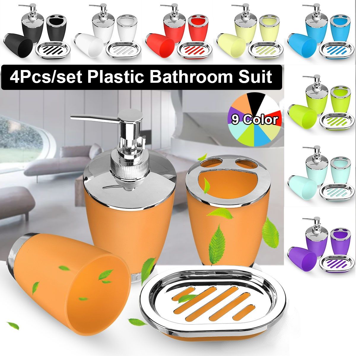 bathroom set 4pcs soap dish dispenser bottle washroom toothb