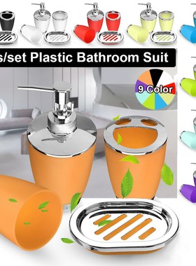 Bathroom Set 4PCS Soap Dish Dispenser Bottle Washroom Toothb