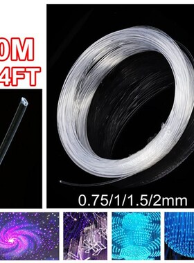 50M PMMA Plastic Clear Optic Fiber Lights Opitcal Cable End