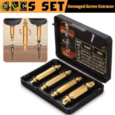 4pcs Titanium Coated Double Side Damaged Screw Extractor Dri