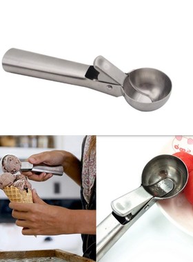 Stainless Steel Spoon Kitchen Ice Cream Mashed Potatoes Wate