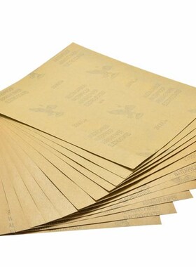 5pc 28x23cm 1000#1200#1500#2000# Waterproof Sanding Paper We