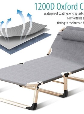 1.9m Folding Camping Chair with Footrest Portable Nap Chair