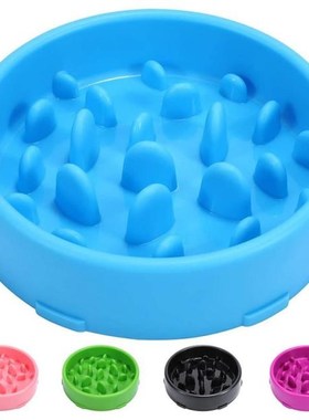 Pet Dog Feeding  Bowl Slow Feeder Plastic Anti Choking Puppy