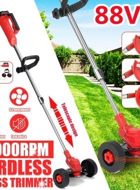 Adjustable Handheld Mowing Machine Garden Power Tool with Ba