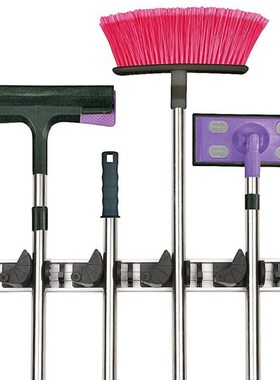 Wall Mounted Broom Holder Tool Magics Plastic Mop Holder Mul