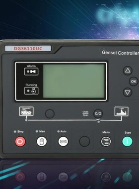 1 Set DGS6110UC Electronic Generator Controller Module Contr