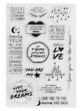 Blessing Words Silicone Clear Seal Stamp DIY Scrapbooking Em