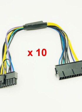 10PCS 30CM 24Pin to 18Pin 18AWG PSU ATX Adapter Converter Po