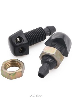 2Pcs Black Plastic Window Windshield Washer Spray Sprayer No