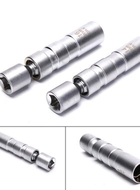 14mm 16mm Point Remover Wrench Spark Plug Socket Thin Wall 3