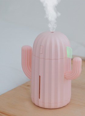 Mini Aroma Diffuser Car Home Essential Oil Diffuser 340ML US