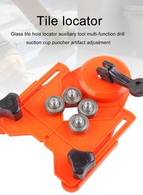 Clamping Range Construction Tools Drill Guide Diamond Coated