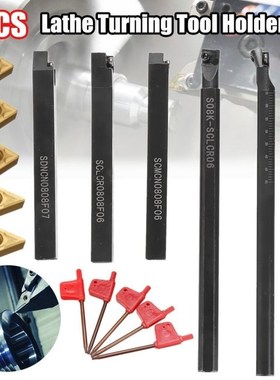 5pcs 8mm Shank Indexable Lathe Turning Tool Holder with CCMT