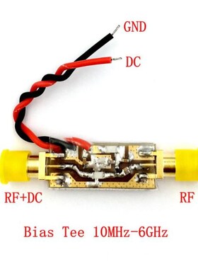 10MHz-6000MHz 6GHz Wideband Amplifier Broadband RF Feeder RF