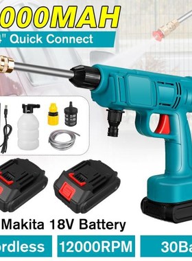 10000mAh 30Bar Cordless Electric High Pressure Washer Rechar