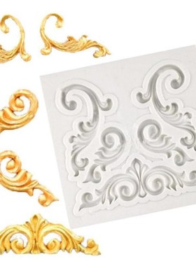 Sugarcraft Border Silicone Mold Baroque Scroll Relief Cupcak