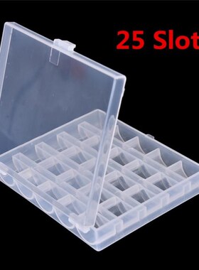 25 Slots Empty Bobbins Spools Box Storage Sewing Machine Bob