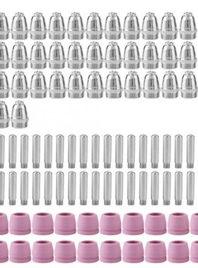 90x Plasma Cutter Cutting Torch Consumables Electrode Nozzle