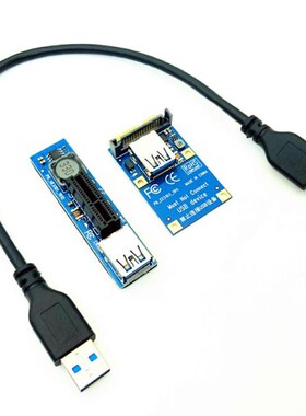 PCI-E Riser Mini PCIE to PCI-E X1 Extension Port Adapter Ris