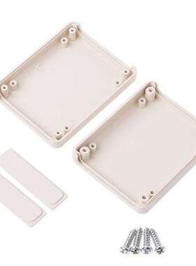 Waterproof Instrument Box Plastic Electronic Project Enclosu