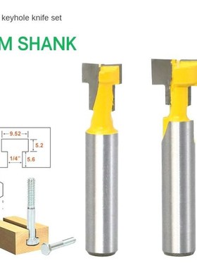 1/2Pcs 8mm Shank T-Slot Keyhole Cutter Wood Router Bit Carbi