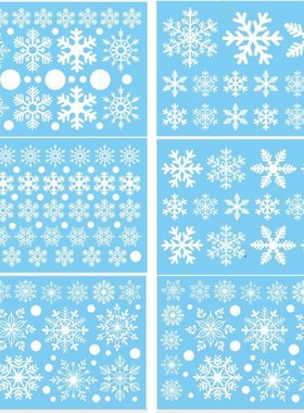 Christmas Decoration Snowflake Wall Window Stickers Self-Adh