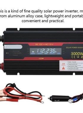 6000W/4000W/3000W Intelligent Solar Power Car Inverter Modif