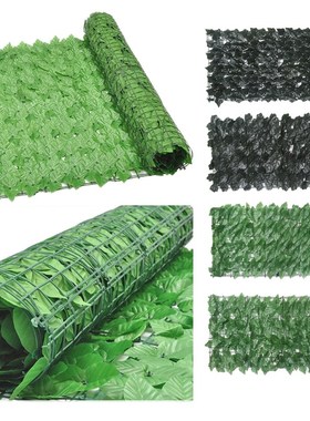 Artificial Leaf Leaves Privacy Fence Screen Stretchable Hedg