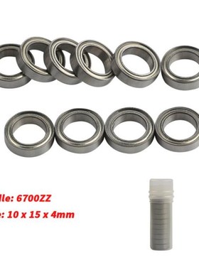 10Pcs Miniature 6700ZZ 10x15x4 mm Bearings Steel Metal Shiel