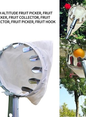 Fruit Picker Head Basket Portable Fruits Catcher for Harvest