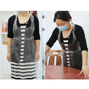 Multifunctional Disposable Apron Cooking Painting Waterproof