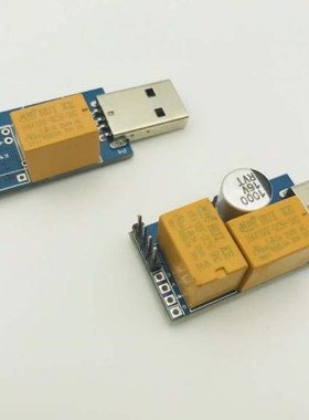 Type-A Watchdog Card Computer Unattended Automatic Restart B