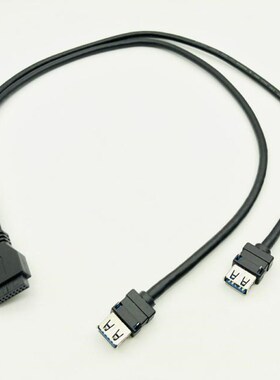 USB 3.0 20Pin Front Panel Cable USB3.0 Hub USB 3.0 Dual Port