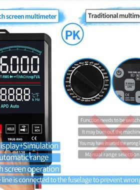 Touch Screen Multimeter Digital Automatic 6000 Count True-RM